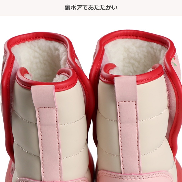 防寒ブーツ（いちご）