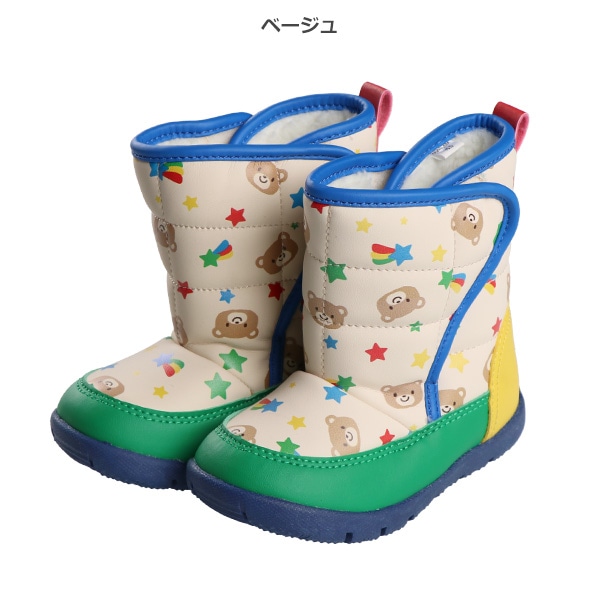 防寒ブーツ（アニマル）