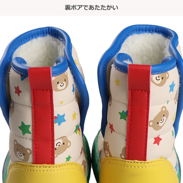 防寒ブーツ（アニマル）