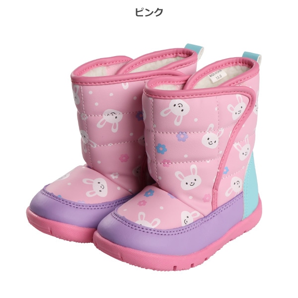 防寒ブーツ（アニマル）