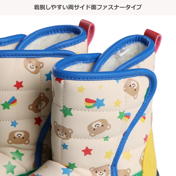 防寒ブーツ（アニマル）