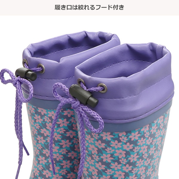 フード付き防寒ラバーブーツ（星・花）