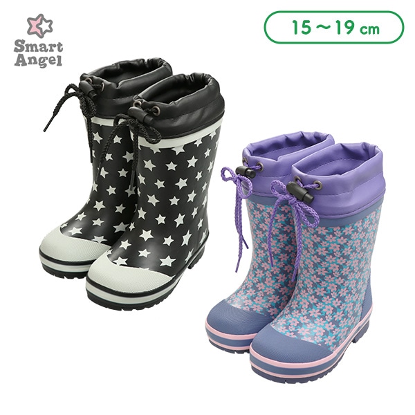 フード付き防寒ラバーブーツ（星・花）