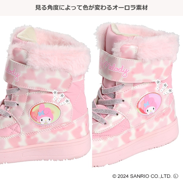 防寒ブーツ（マイメロディ）