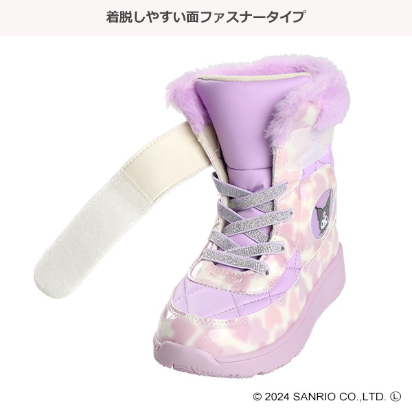 防寒ブーツ（クロミ）