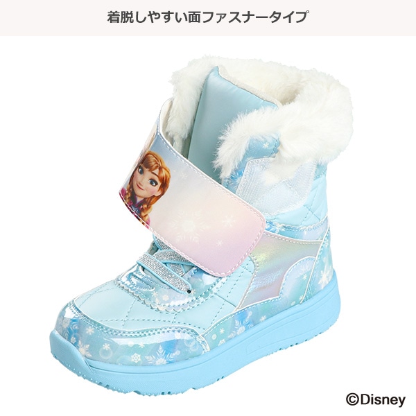 防寒ブーツ（アナと雪の女王）