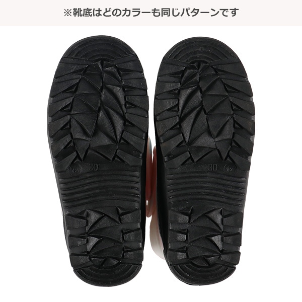 スノーブーツ