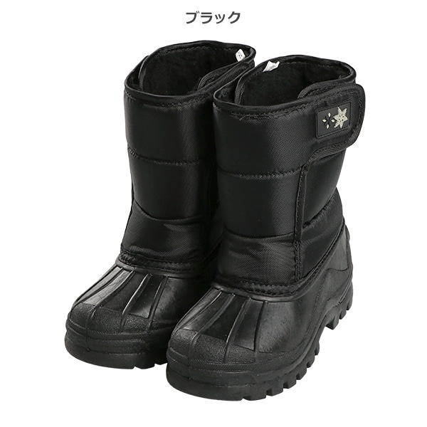 スノーブーツ