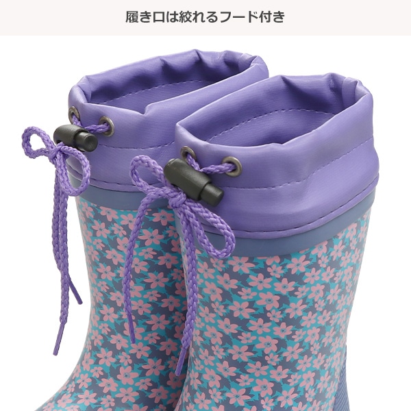 防寒ラバーブーツ（柄）