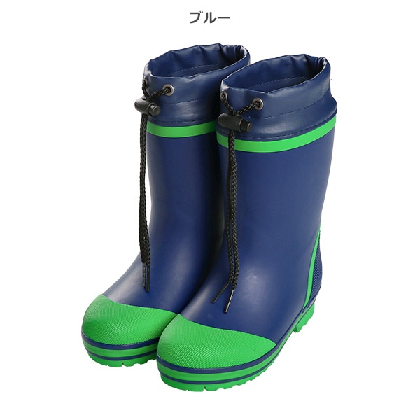 防寒ラバーブーツ（ピンク・ブルー）