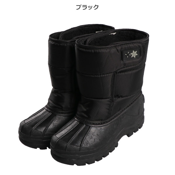 スクールスノーブーツ