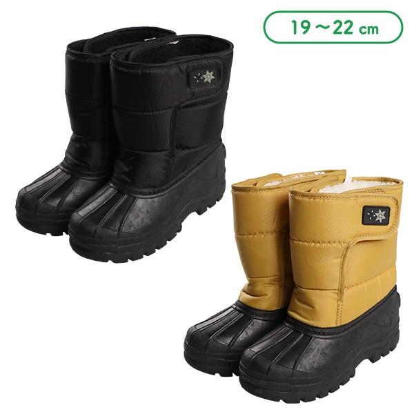 スクールスノーブーツ