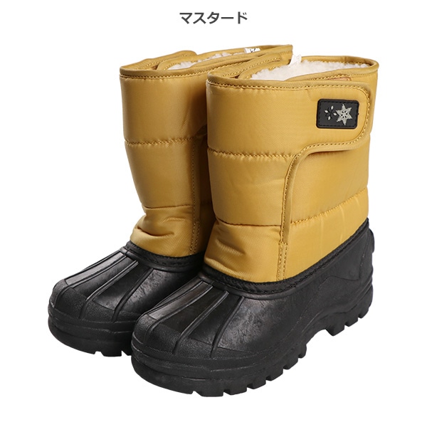 スクールスノーブーツ