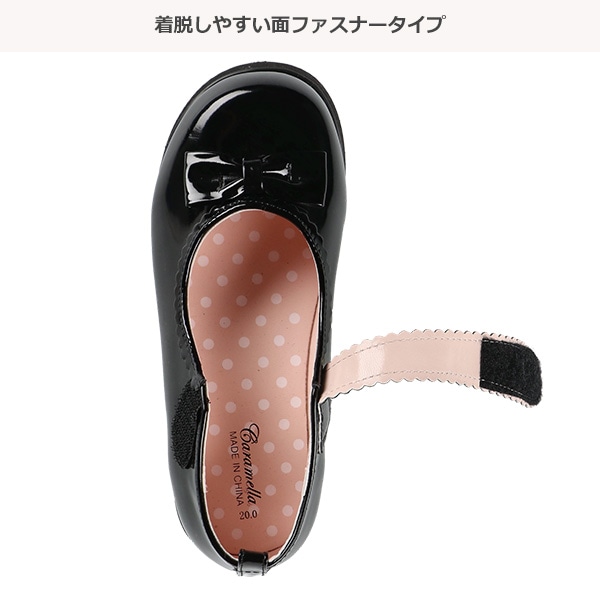フォーマルシューズエナメルリボン