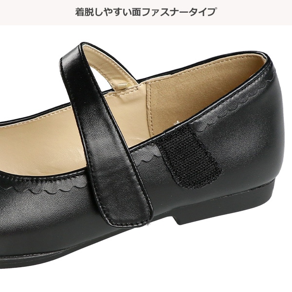リボン付きフォーマルシューズ