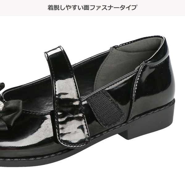 フォーマルシューズ（ハート）