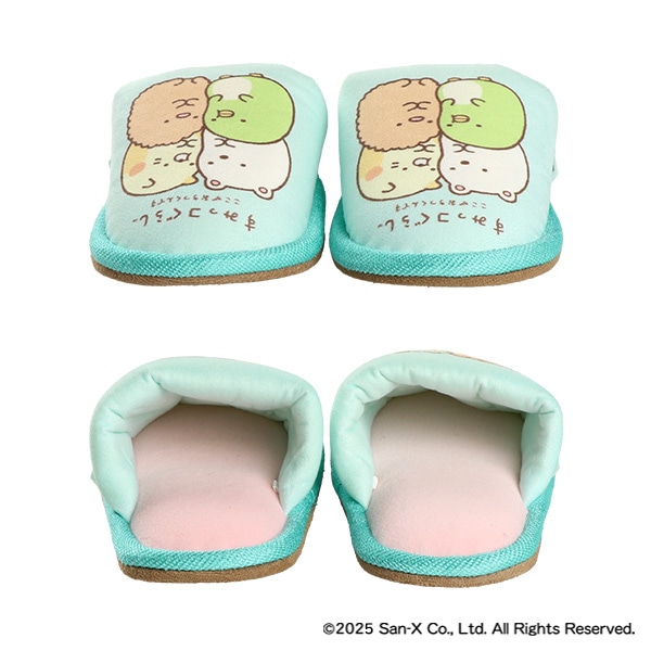 スリッパ（すみっコぐらし・ミントブルー）
