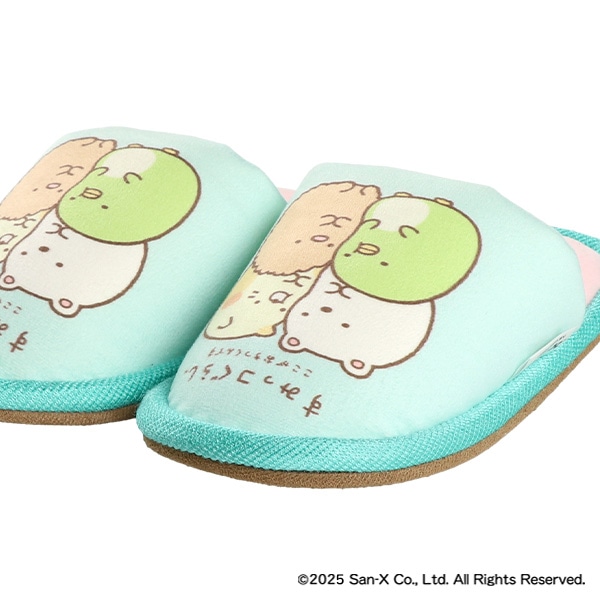 スリッパ（すみっコぐらし・ミントブルー）