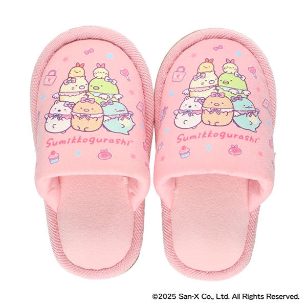 スリッパ（すみっコぐらし・ピンク）