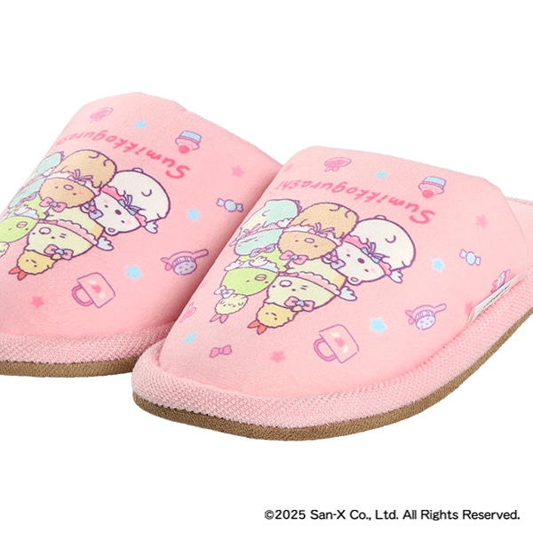 スリッパ（すみっコぐらし・ピンク）