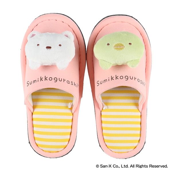 マスコットスリッパ（すみっコぐらし）