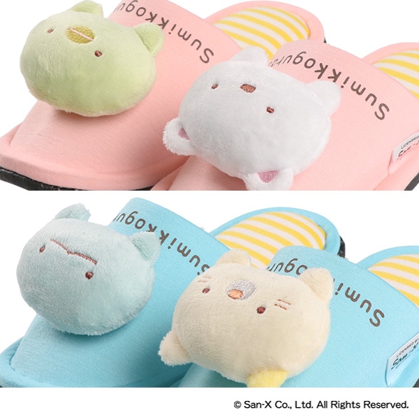 マスコットスリッパ（すみっコぐらし）