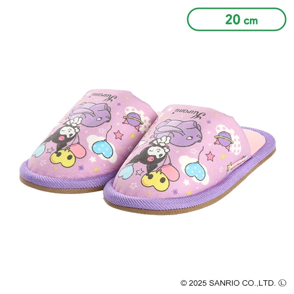 スリッパ（クロミ）