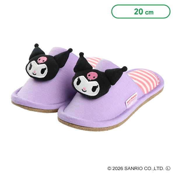 マスコットスリッパ（クロミ）