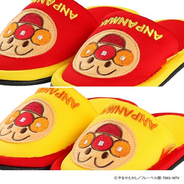 スリッパ（アンパンマン）