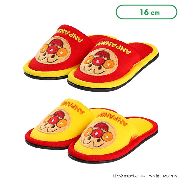 スリッパ（アンパンマン）