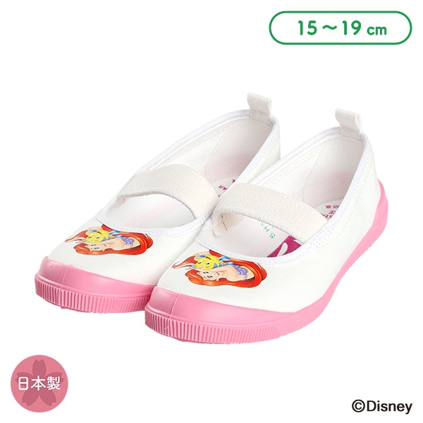 ムーンスター）上履き バレーシューズ（リトル・マーメイド）