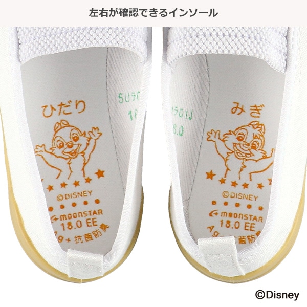 ムーンスター）上履き バレーシューズ（レトロミッキーマウス）