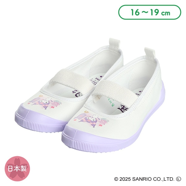 ムーンスター）上履き（クロミ）