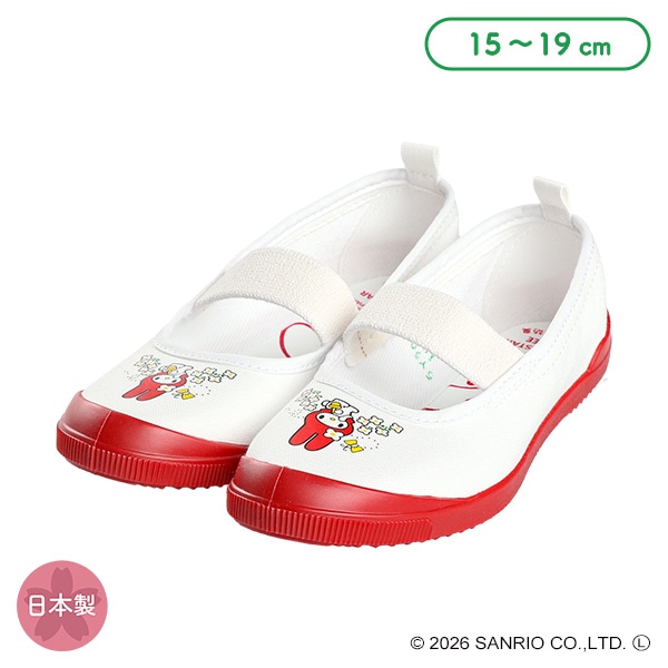 ムーンスター）上履き バレーシューズ（マイメロディ）