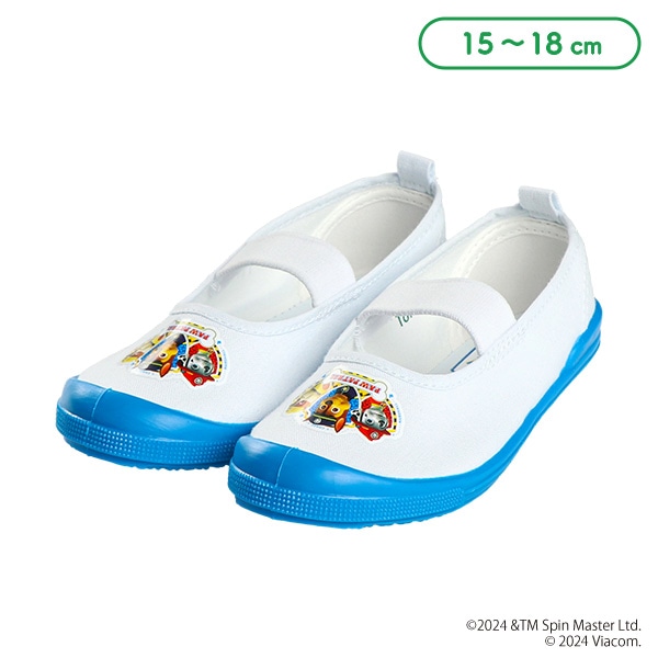 上履き バレーシューズ（パウ・パトロール）