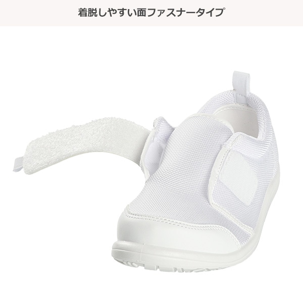 1ベルトバレーシューズ