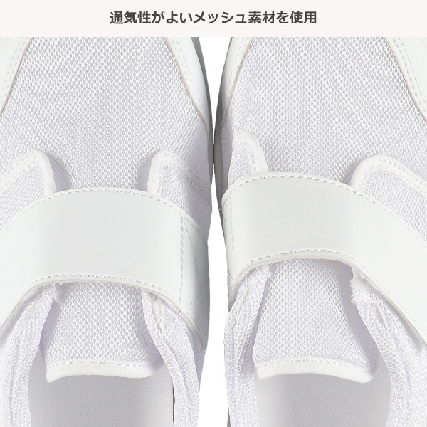 1ベルトバレーシューズ