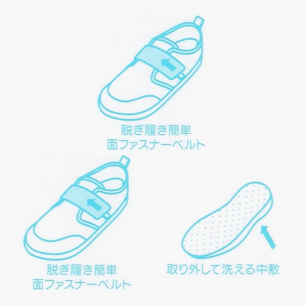 1ベルトバレーシューズ