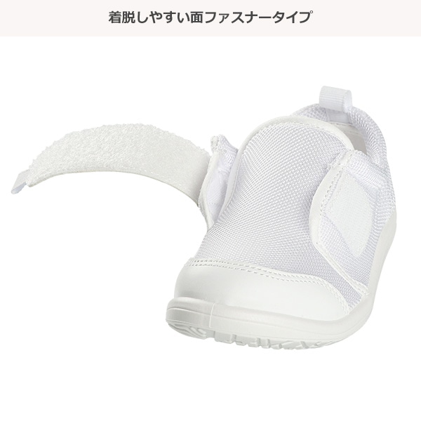 1ベルトバレーシューズ