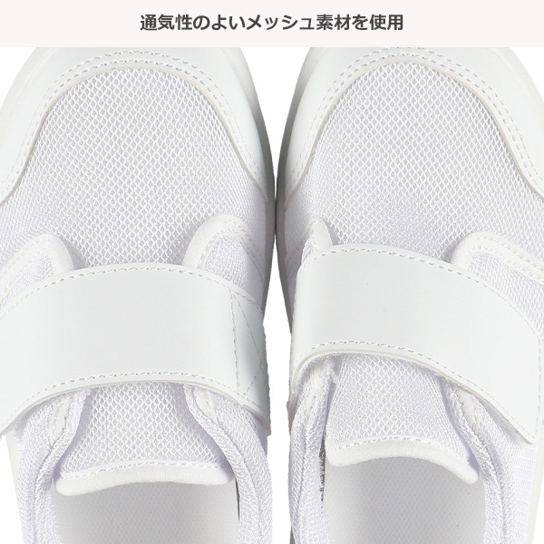 1ベルトバレーシューズ