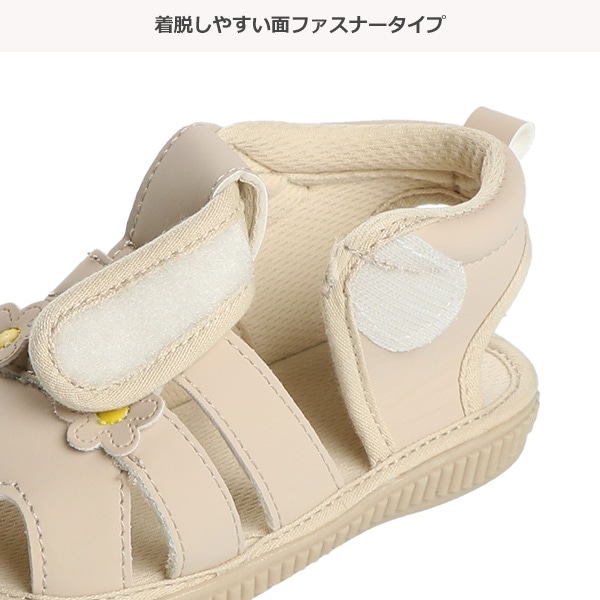 花モチーフ付きベビーサンダル