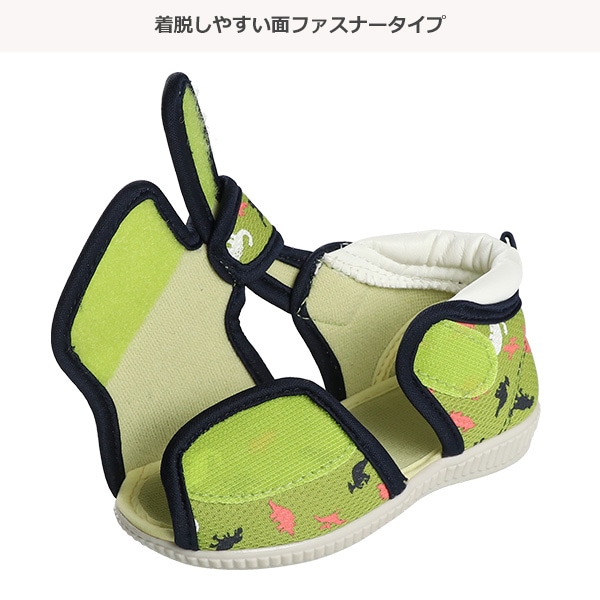 笛入りベビーサンダル（恐竜）