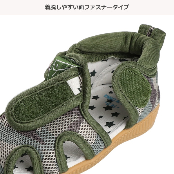 笛入りベビーサンダル（迷彩）
