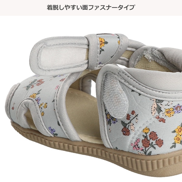 笛入りベビーサンダル（花柄）