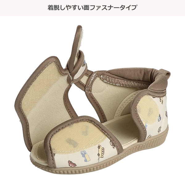 笛付きベビーサンダル（くるま）
