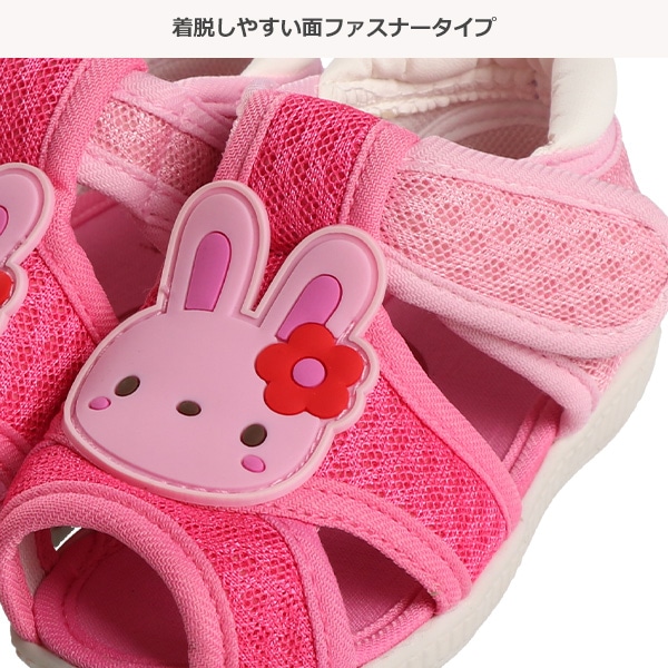 ベビー笛入りサンダル（うさぎ・くま）