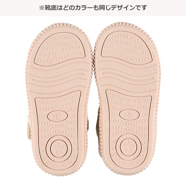 ベビーサンダル（花モチーフ）