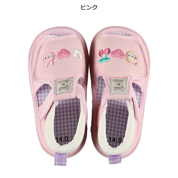 笛入りベビーサンダル（アニマル刺繍）