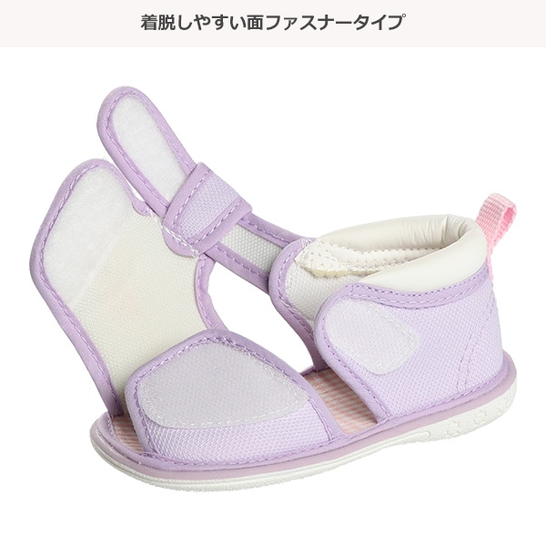 笛入りベビーサンダル（アニマル刺繍）