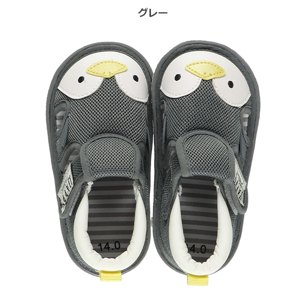 笛入りベビーサンダル（サメ・ペンギン）